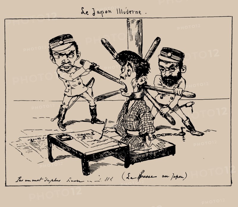 Le Japon illudere (La Presse au Japon), 1887. Private Collection.