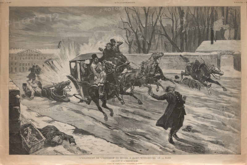 Assassination of Tsar Alexander II in St Petersburg, 1881. Private Collection.
