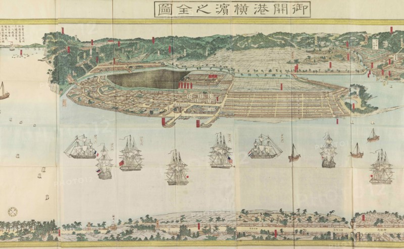 Panoramic View of Yokohama, ca 1860. Private Collection.