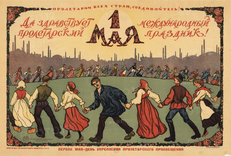 Long live the 1st of May, ca 1921-1923. Private Collection.
