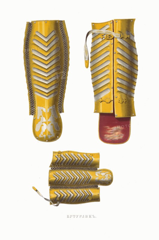 Greaves. From the Antiquities of the Russian State, 1849-1853. Private Collection.