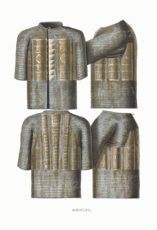 Mail and plate armour. From the Antiquities of the Russian State, 1849-1853. Private Collection.