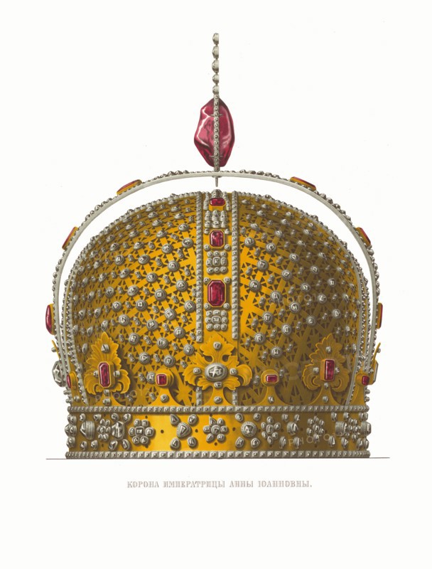 The Imperial Crown of Empress Anna Ioannovna. From the Antiquities of the Russian State , 1849-1853. Private Collection.