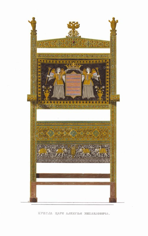 Throne of Tsar Alexei Mikhailovich. From the Antiquities of the Russian State, 1849-1853. Private Collection.