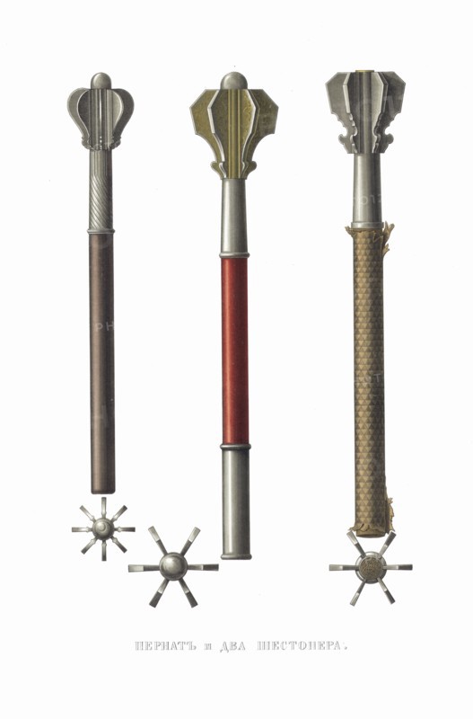 Pernach and two shestopyors. From the Antiquities of the Russian State, 1849-1853. Private Collection.
