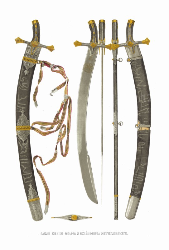 The sabre of Prince Fedor Ivanovich Mstislavsky. From the Antiquities of the Russian State, 1849-1853. Private Collection.