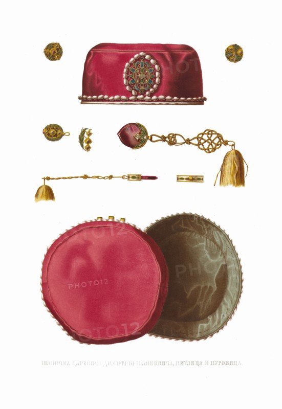 Cap of Tsarevich Dmitry. From the Antiquities of the Russian State, 1849-1853. Private Collection.