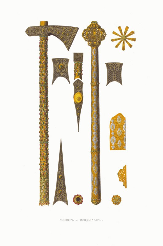 Battle Axe and Buzdygan. From the Antiquities of the Russian State, 1849-1853. Private Collection.