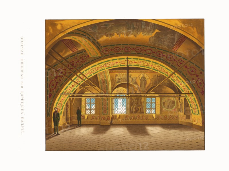 The Tsarina's Golden Chamber. From the Antiquities of the Russian State, 1849-1853. Private Collection.