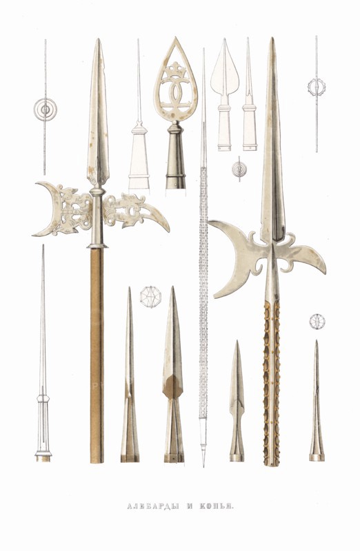 Halberds and spears. From the Antiquities of the Russian State, 1849-1853. Private Collection.