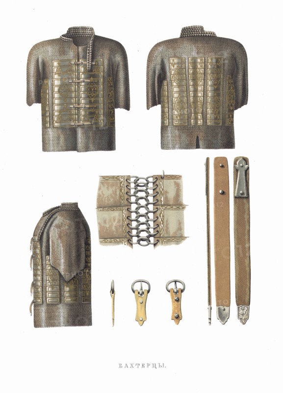 Mail and plate armour. From the Antiquities of the Russian State, 1849-1853. Private Collection.