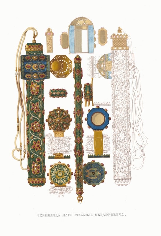 Inkwell of Tsar Michail I Fyodorovich of Russia. From the Antiquities of the Russian State, 1849-1853. Private Collection.
