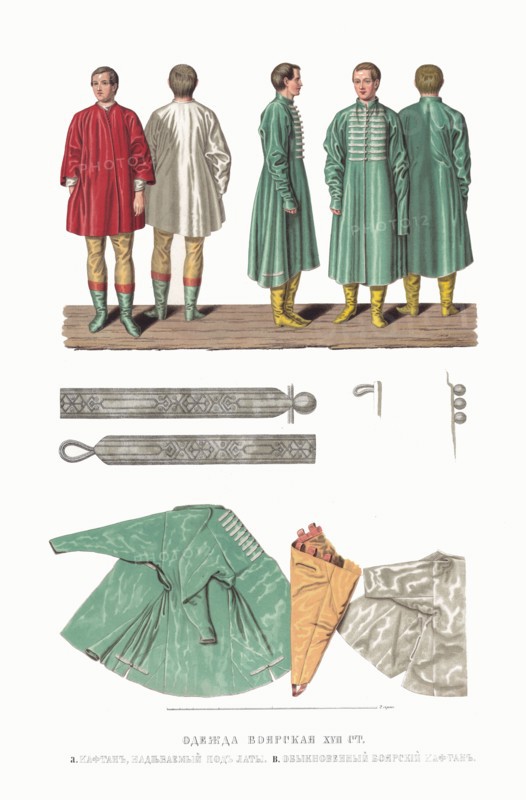 Boyar Clothing of the XVII century. Kaftan. From the Antiquities of the Russian State, 1849-1853. Private Collection.