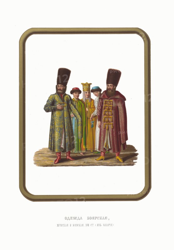 Boyar Clothing of the XVII century. From the Antiquities of the Russian State, 1849-1853. Private Collection.