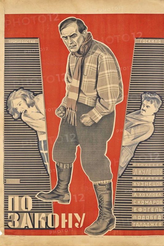 Movie poster "By the Law" by Lev Kuleshov, 1926. Private Collection.