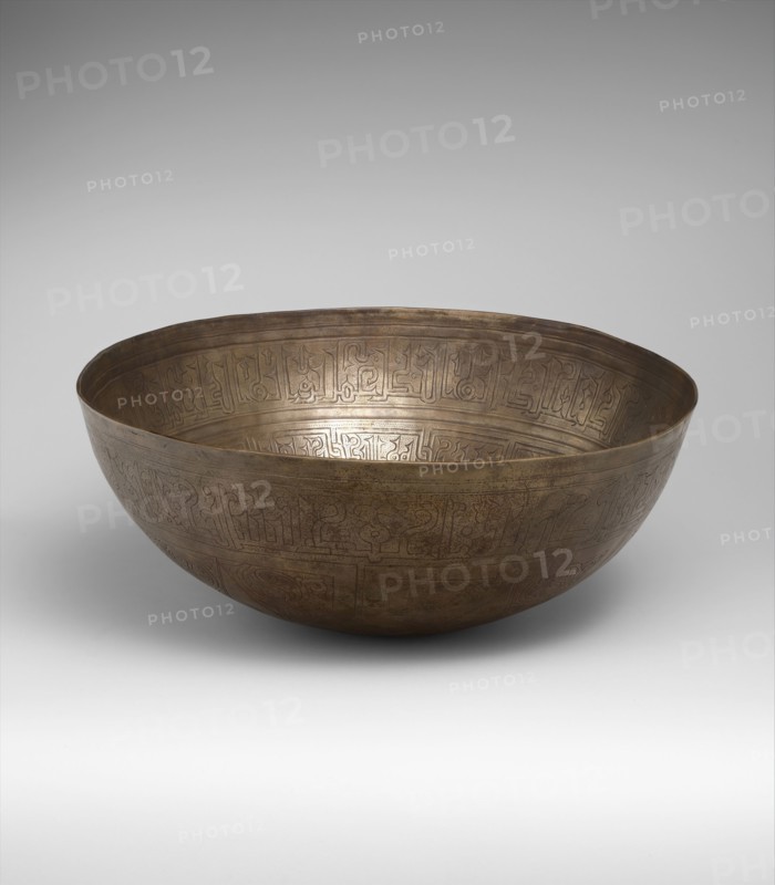 High-Tin Bronze Bowl, Afghanistan, 11th century.