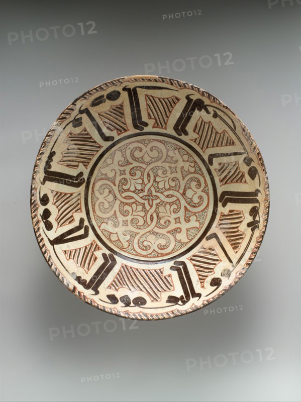 Bowl with Arabic Inscription, "Blessing, Prosperity, Well-being, Happiness", present-day Uzbekistan, late 10th-11th century.