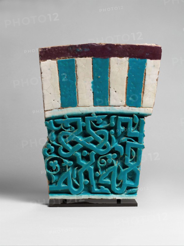 Architectural Tile with Partial Inscription, present-day Uzbekistan, second half 14th century.