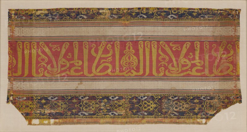 Textile Fragment, Spain, late 14th-early 15th century.