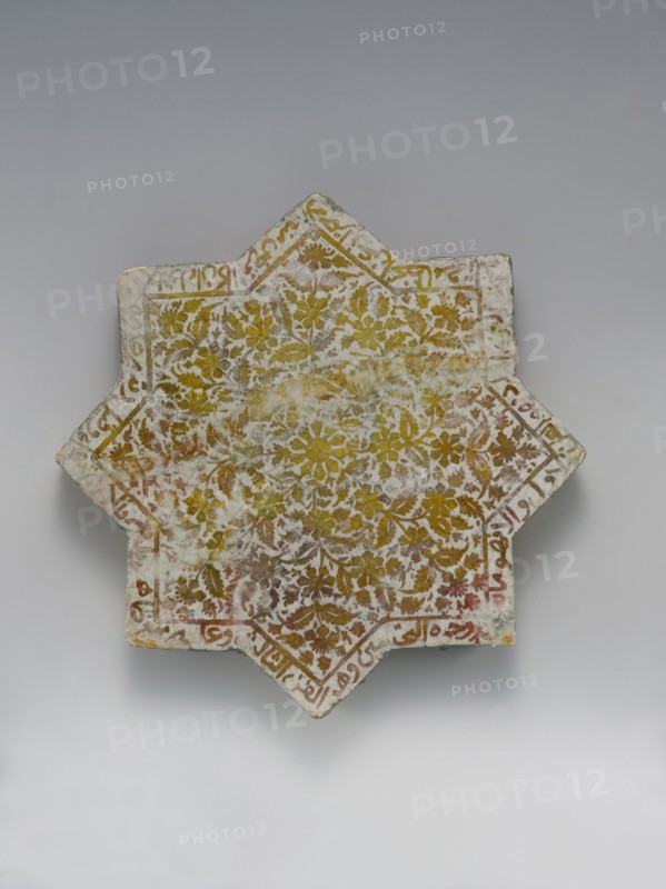 Star-Shaped Tile, Spain, first half 15th century.