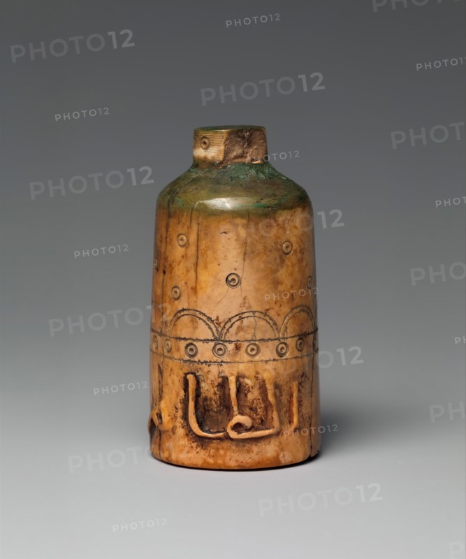 Chess Piece, Probably a Pawn, 11th-12th century.