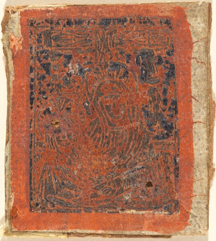 Pietà, c. 1480.