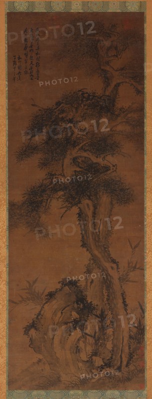 Pines, Rock, and Bamboo, 17th century.