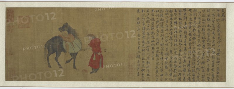 Horse and Groom, 1368-1644. Formerly attributed to Zhao Mengfu.