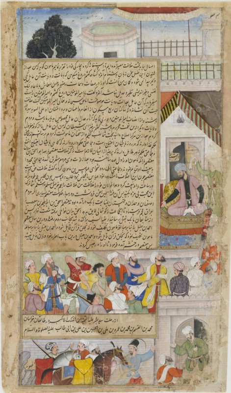 The Imam of Baghdad brought before the Caliph on a charge of heresy from the Tarikh-i-Alfi, ca. 1592 - 1594.