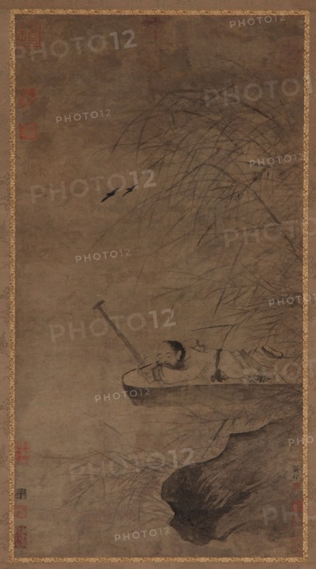 Napping under Water Reeds, 16th century. Formerly attributed to Gong Kai.