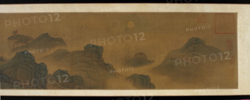 Sun and moon over land and sea, 17th-18th century. Formerly attributed to Emperor Ming of the Jin dynasty.