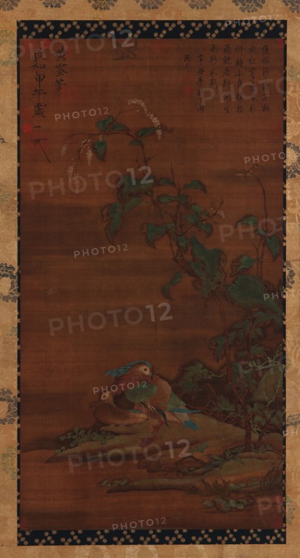 Mandarin ducks under smartweed, 15th-18th century. Formerly attributed to Huang Quan.