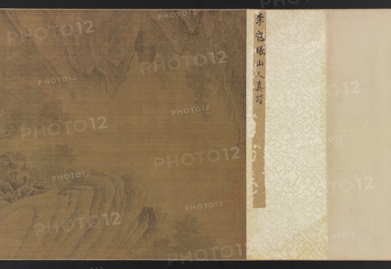 Landscape with figures, horses, and tigers, 1368-1644. Formerly attributed to Li Gonglin.