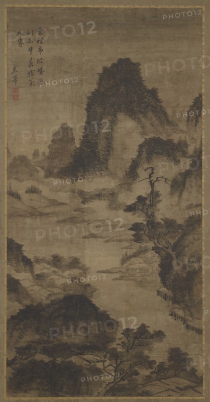 Landscape: mountains, a river, and buildings, 15th-16th century. Formerly attributed to Mi Fu.