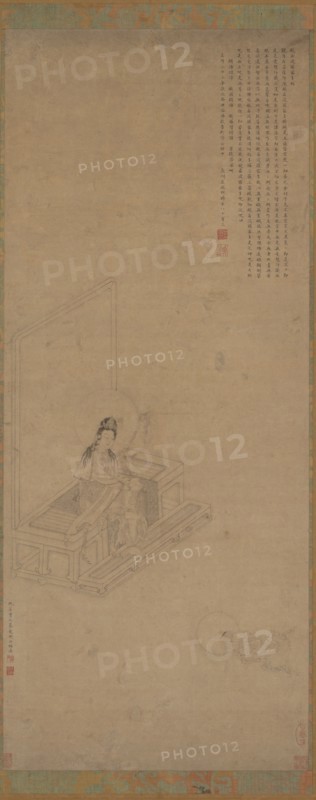 Guanyin and Shancai, 16th-17th century. Formerly attributed to Qiu Ying.