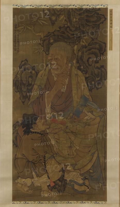 Ajita, the Fifteenth Venerable Luohan, 1345. Formerly attributed to Wang Jianji.