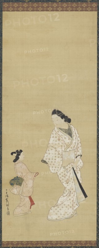 Yujo and a girl, 1688-1697.