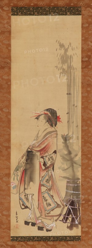 Girl playing battledore and shuttlecock, 1615-1868.