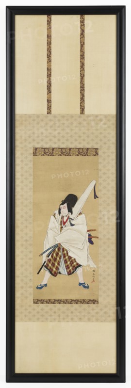 The Actor Ichikawa Ebizo III as Matsuomaru in the play Sugawara and the Secrets of Calligraphy, 18th century.