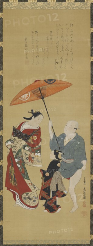 Yujo, understudy (kamuro) and man-servant, 1686-1764.