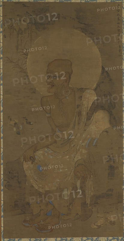 Arhat (Nakula), one of a set of sixteen, mid-14th century.