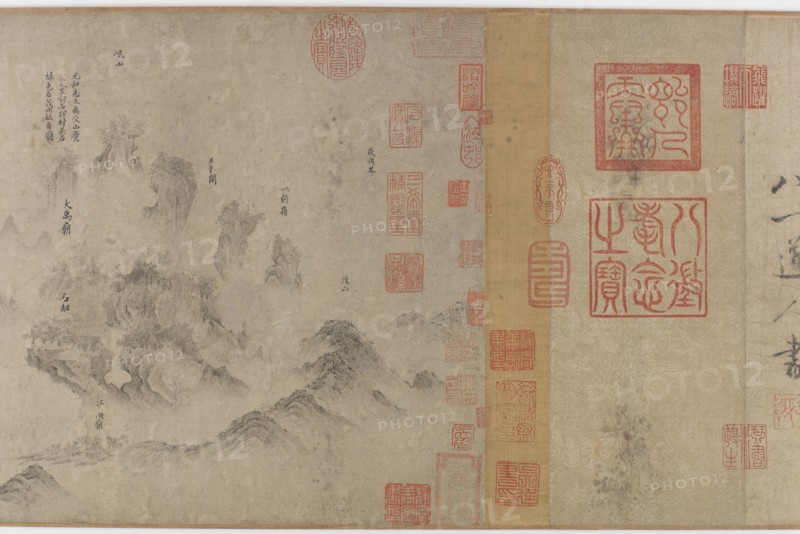 The Shu River, 13th century. Creator: Unknown.