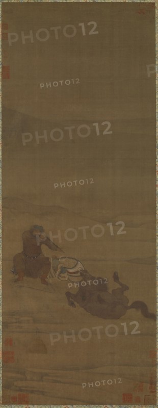 Removing the Saddle, Inspecting the Arrows, 12th century. Creators: Wu Rongguang, Kong Guangtao.