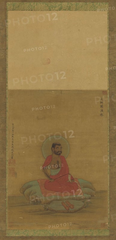 Seated Luohan, 16th-17th century. Traditionally attributed to Zhao Mengfu.