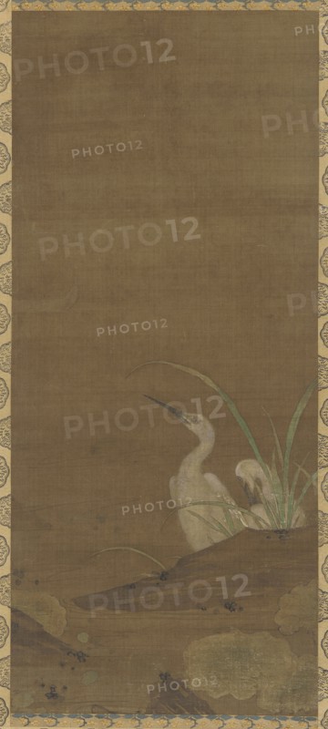 Herons and Water Plants, 1368-1644.