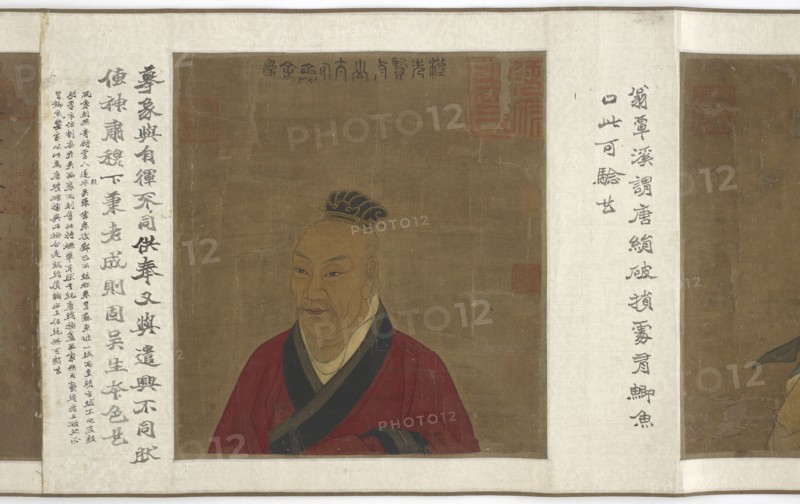 Portraits and Documents of the Gong Family, 1368-1644.