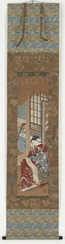 A yujo reading, 1615-1868.