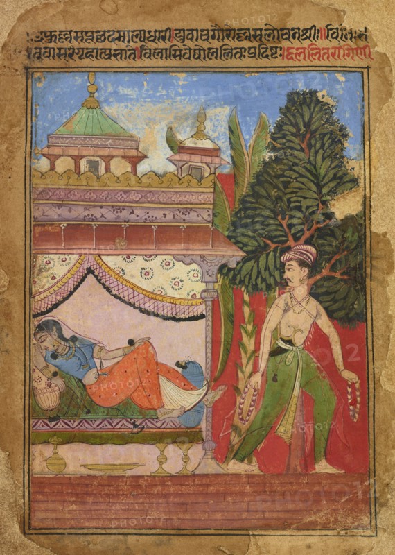Lalit Ragini, folio from a Ragamala, ca. 1605-1610.