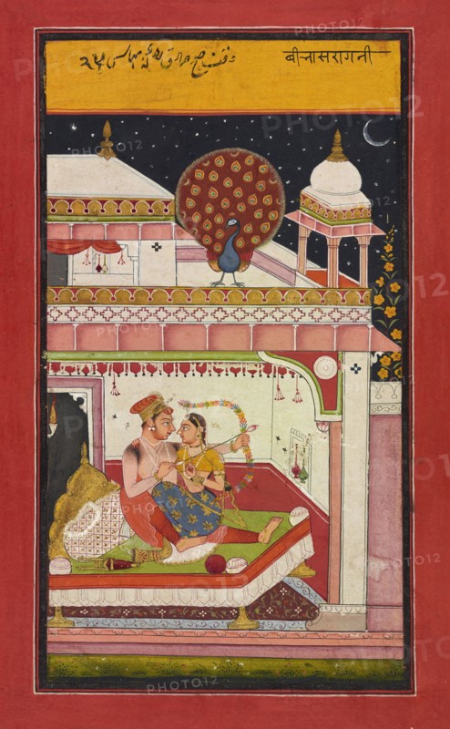 Vibhasa Ragini, ca. 1680.