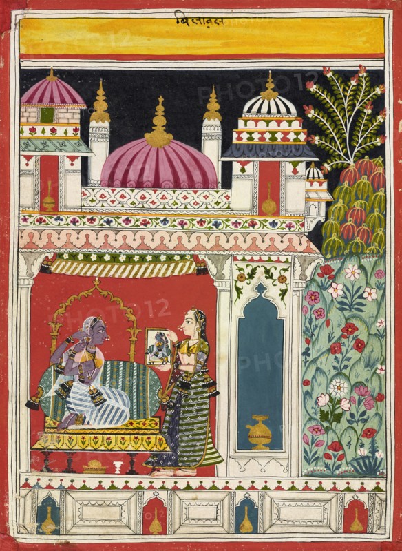 Vilaval Ragini, ca. 1680.